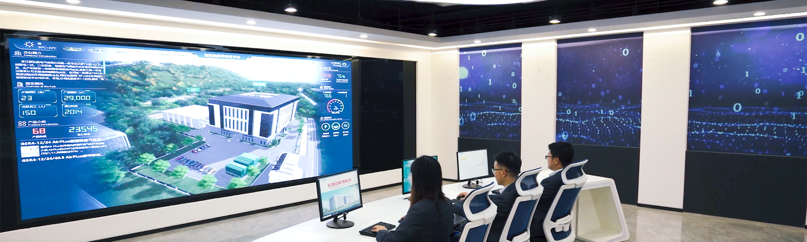 Innovation technologique, honneur