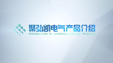 Introduction du produit Juhongkai